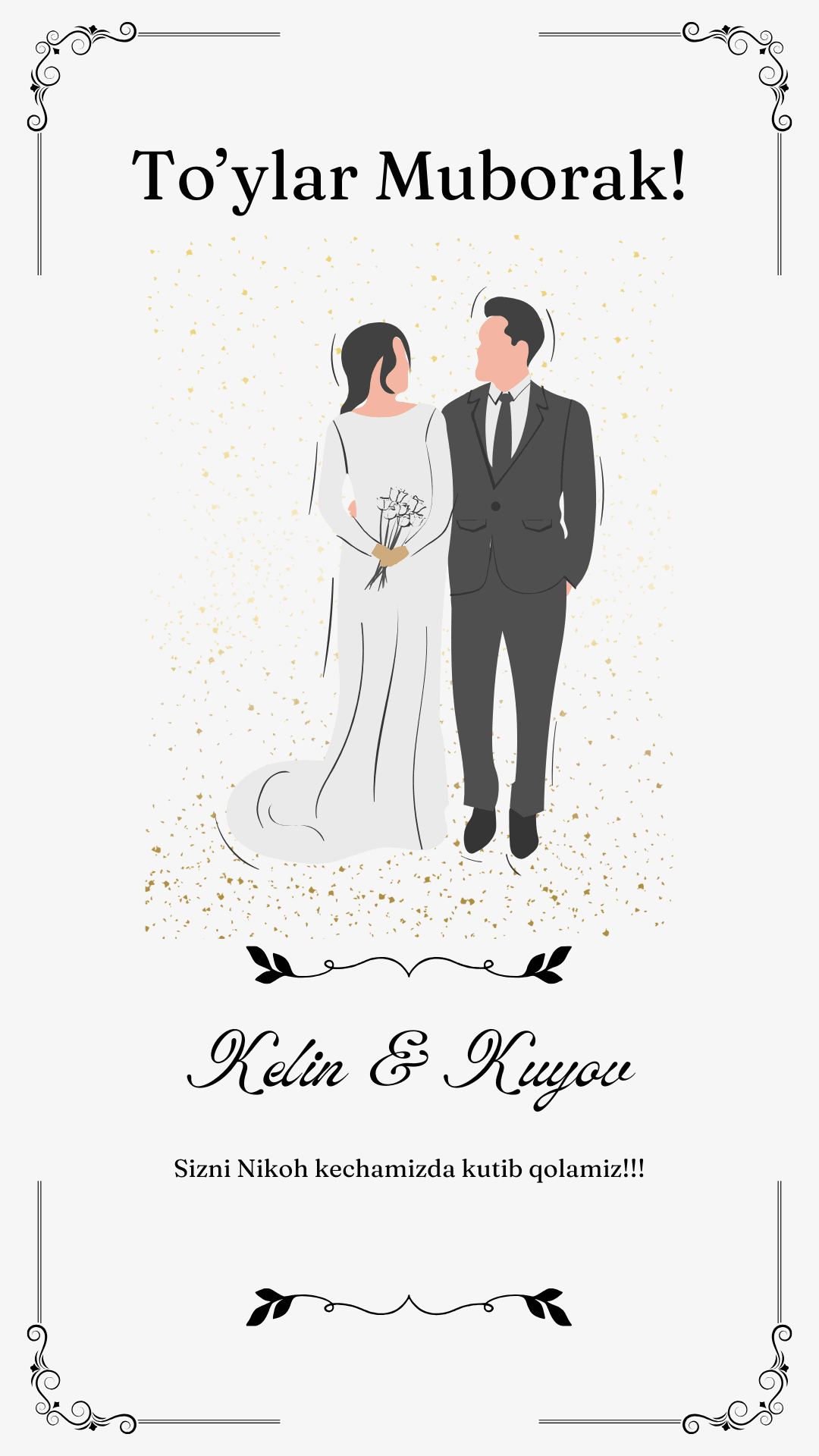 Minimal Tasviriy Juftlik